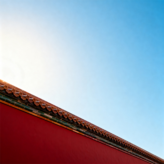 Premium Travel | Beiqing Travel